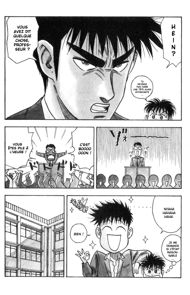 Read HARELUYA II B0Y FR Manga Online