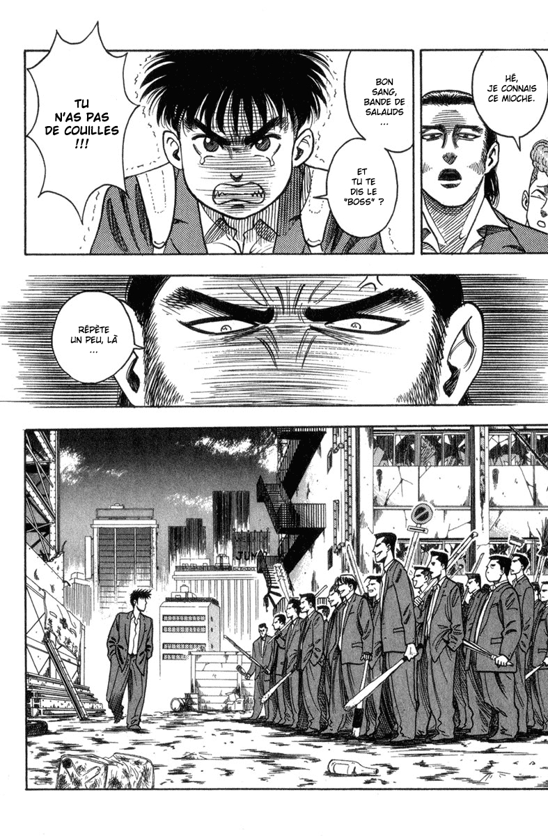 Read HARELUYA II B0Y FR Manga Online