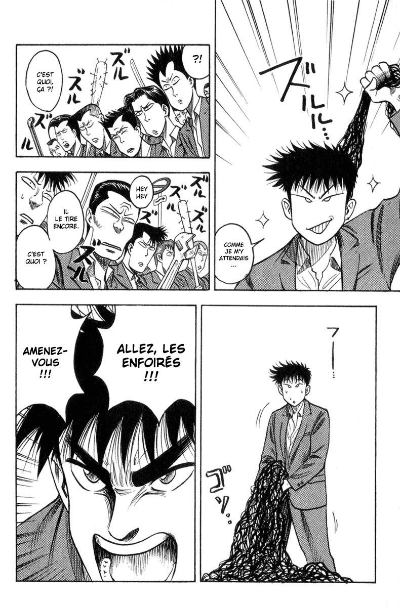 Read HARELUYA II B0Y FR Manga Online