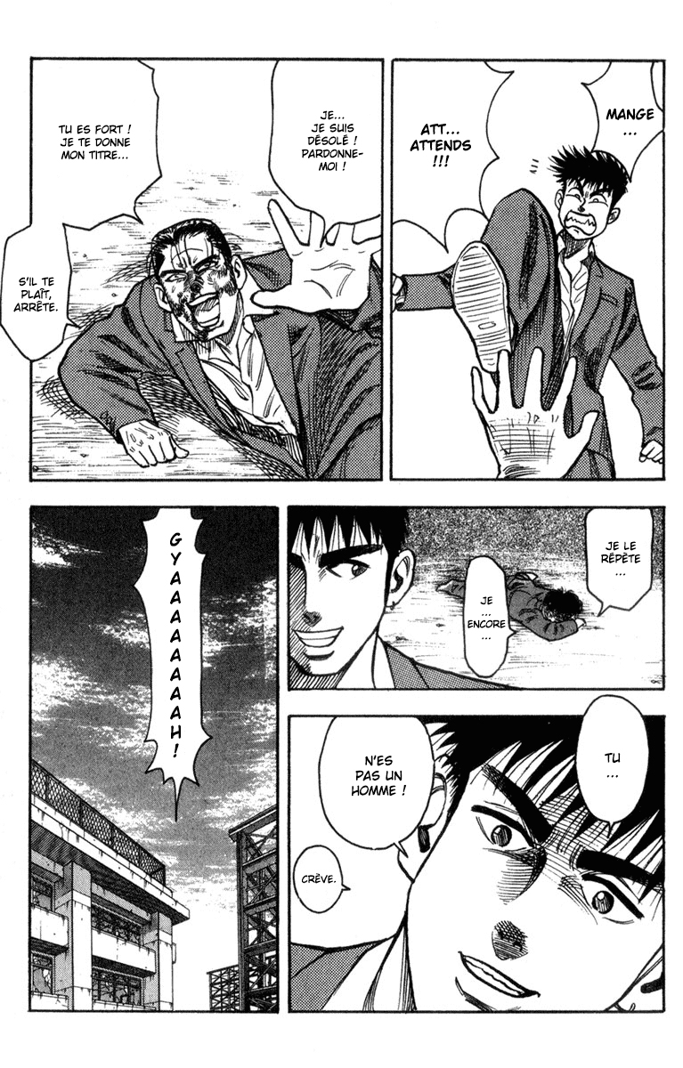 Read HARELUYA II B0Y FR Manga Online