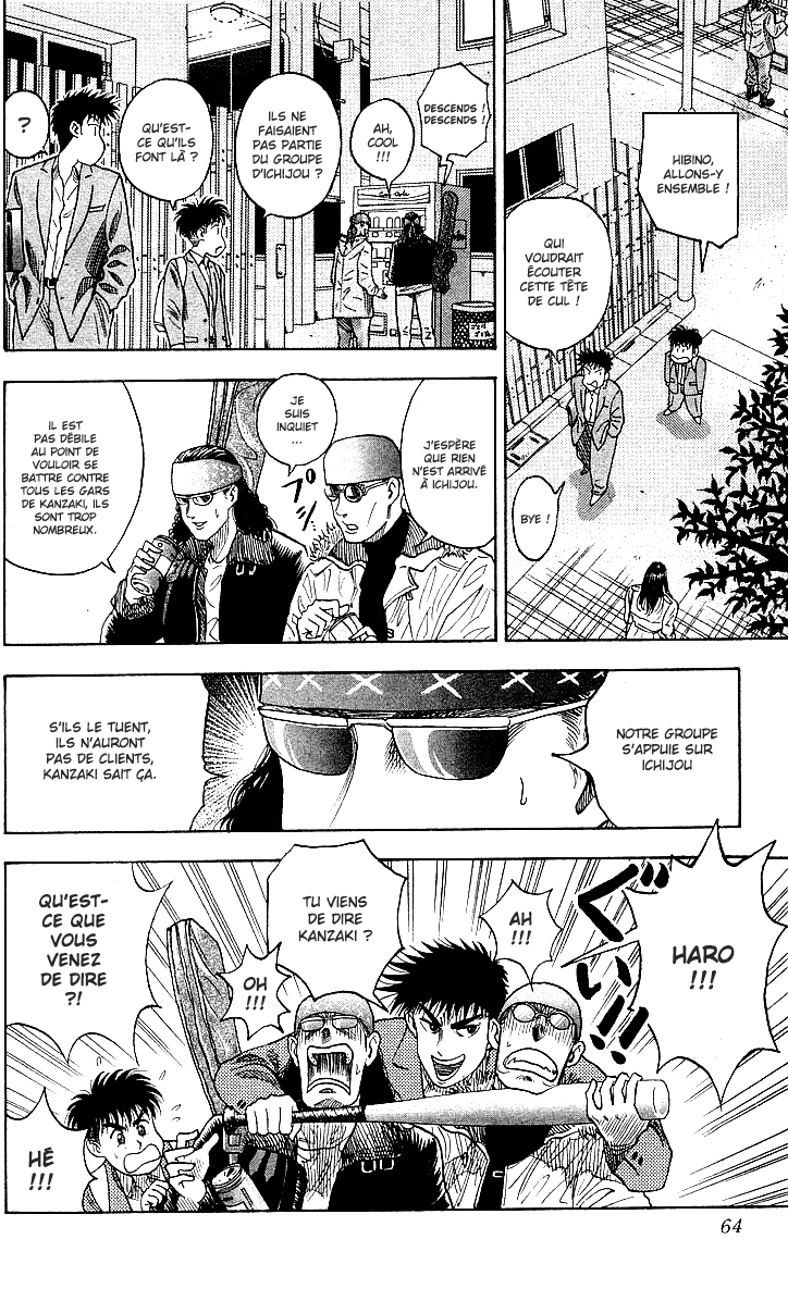 Read HARELUYA II B0Y FR Manga Online