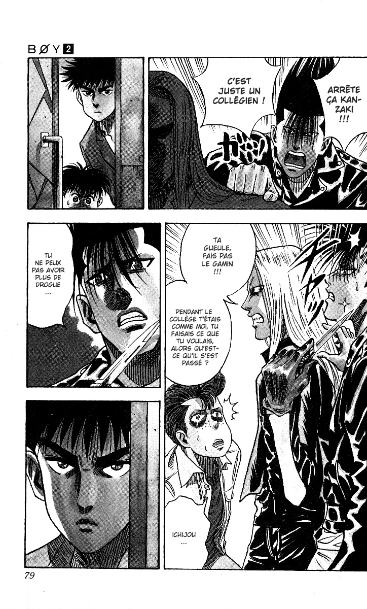 Read HARELUYA II B0Y FR Manga Online