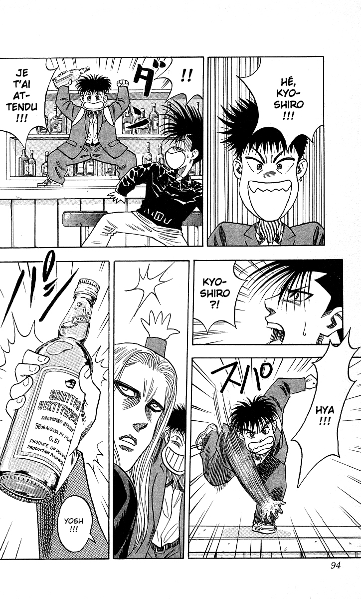 Read HARELUYA II B0Y FR Manga Online