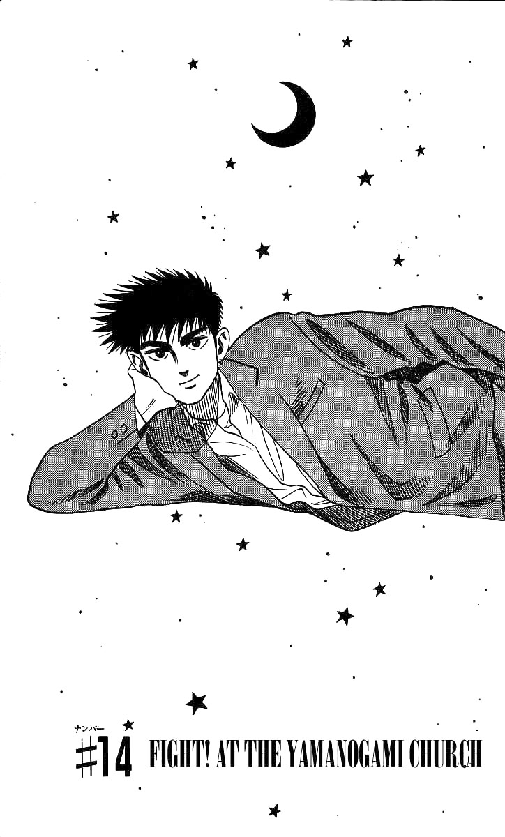 Read HARELUYA II B0Y FR Manga Online