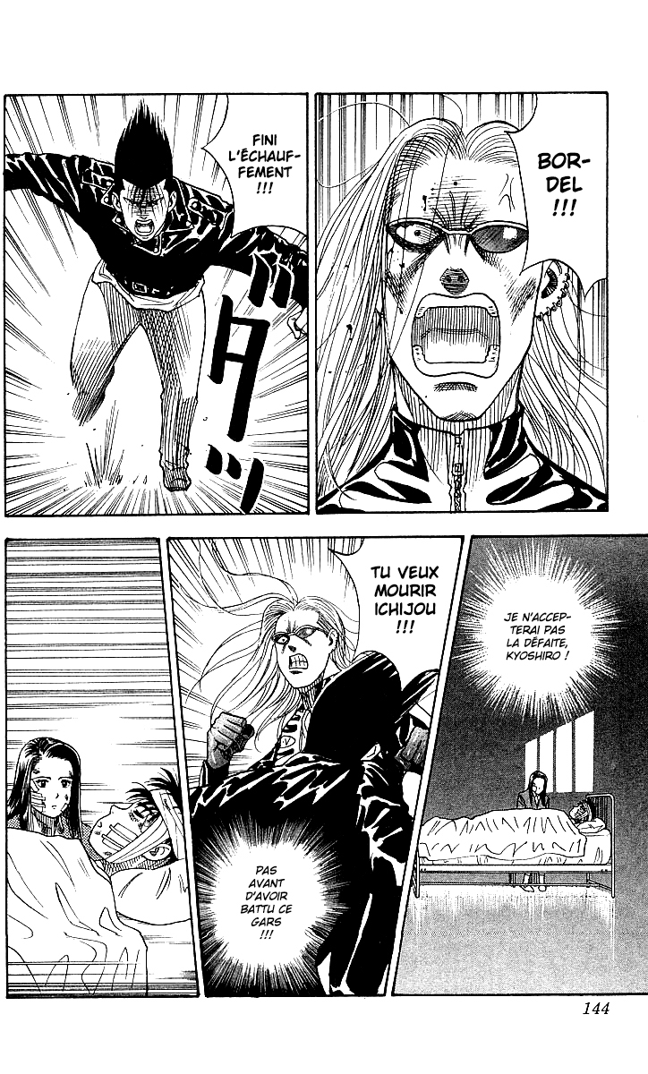 Read HARELUYA II B0Y FR Manga Online