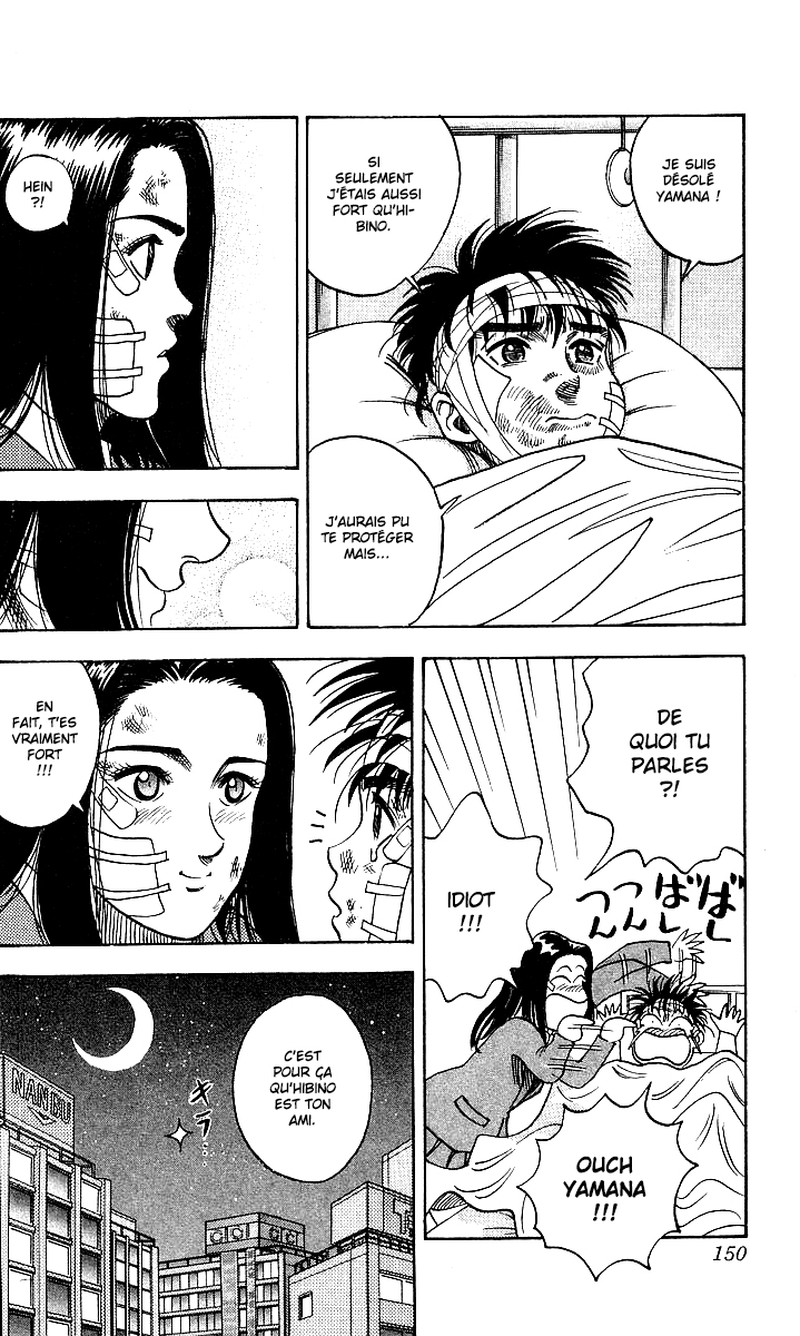 Read HARELUYA II B0Y FR Manga Online