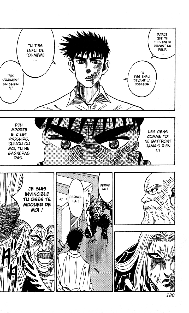 Read HARELUYA II B0Y FR Manga Online