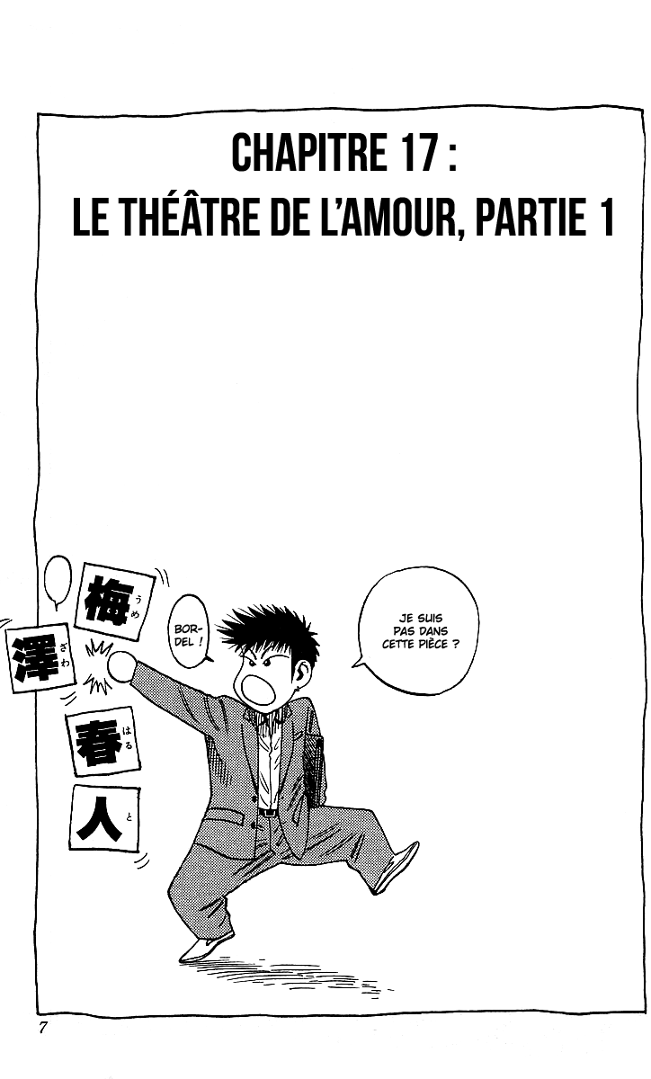 Read HARELUYA II B0Y FR Manga Online