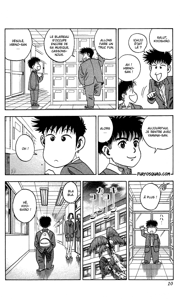 Read HARELUYA II B0Y FR Manga Online