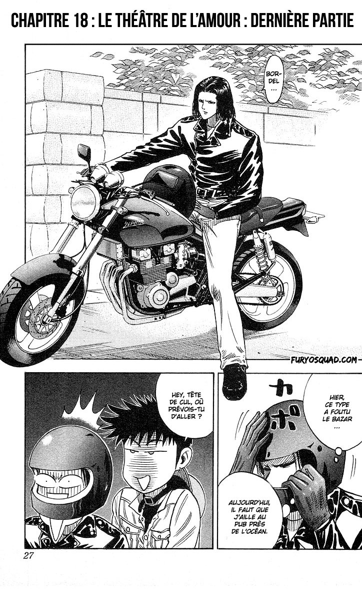 Read HARELUYA II B0Y FR Manga Online