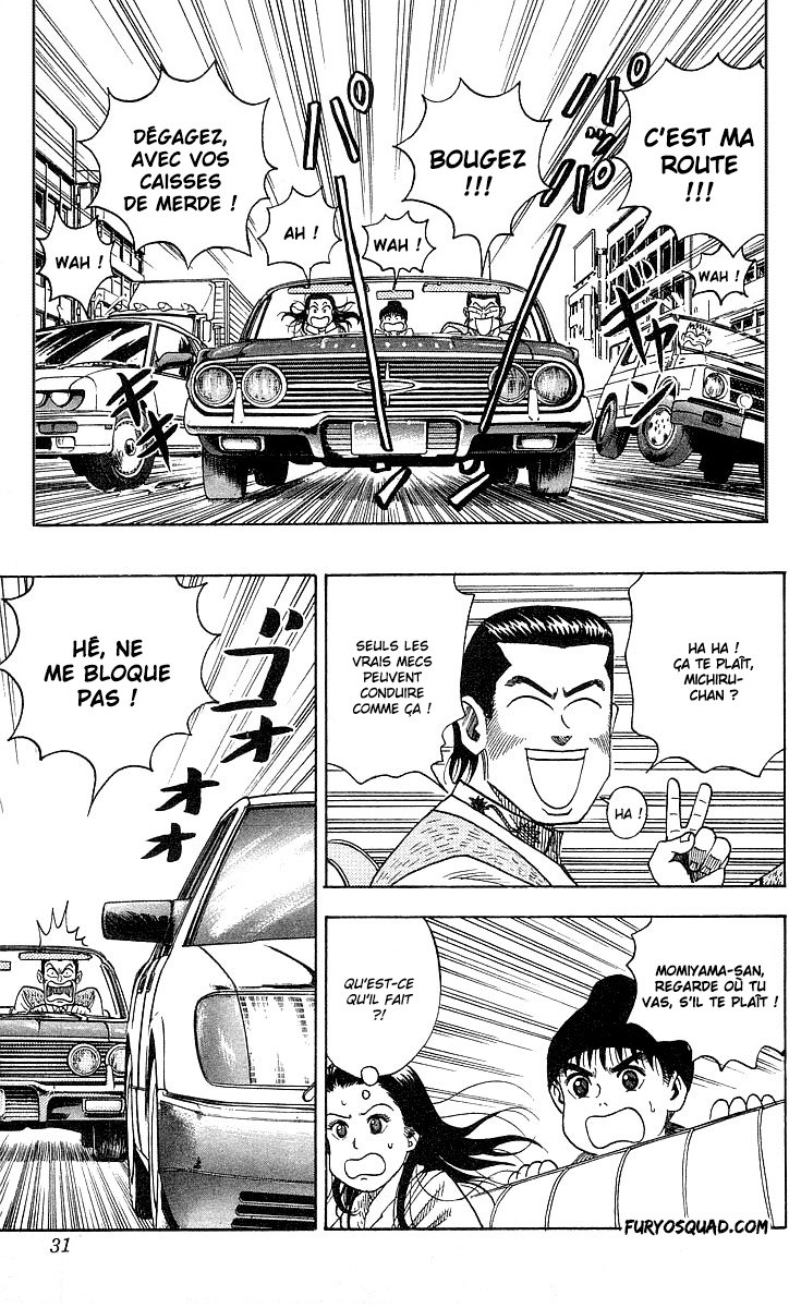 Read HARELUYA II B0Y FR Manga Online