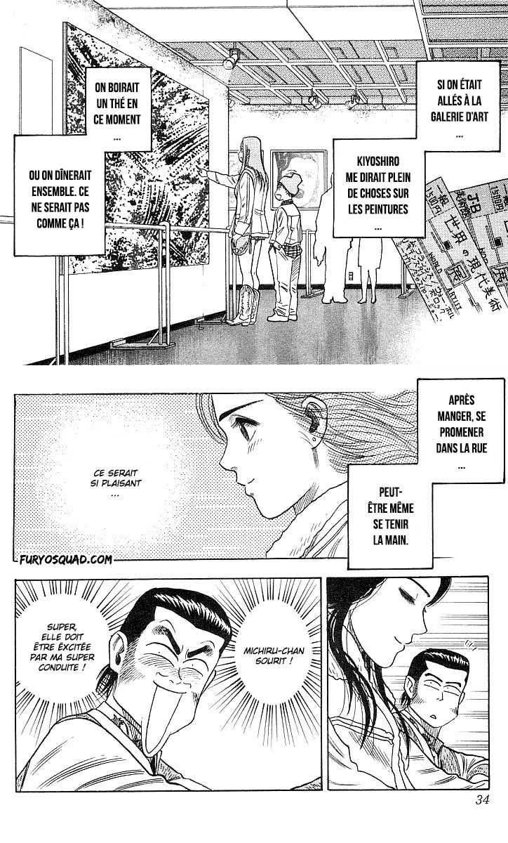 Read HARELUYA II B0Y FR Manga Online