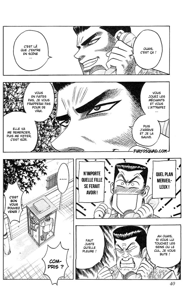 Read HARELUYA II B0Y FR Manga Online