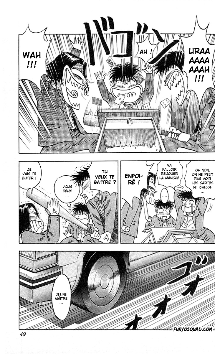 Read HARELUYA II B0Y FR Manga Online