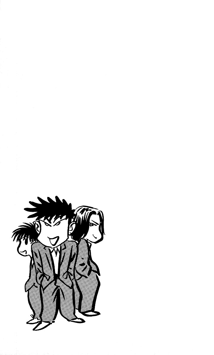 Read HARELUYA II B0Y FR Manga Online