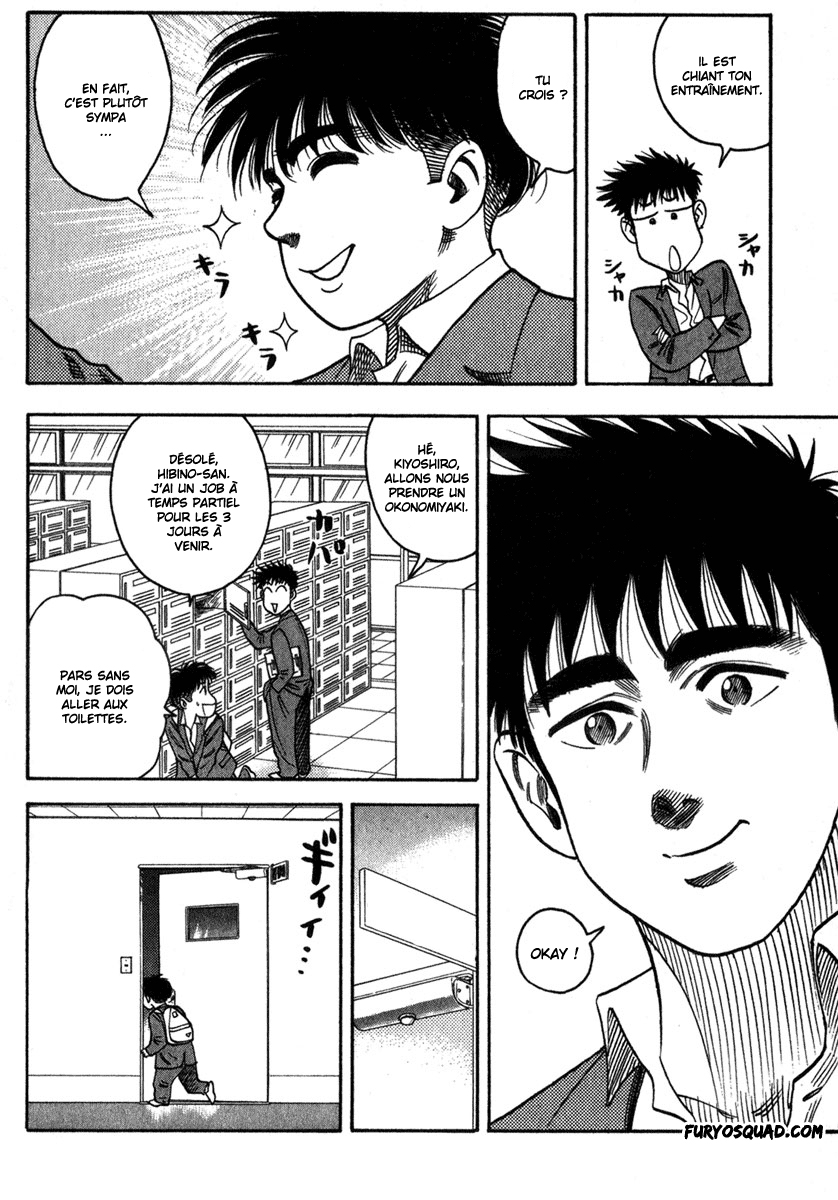 Read HARELUYA II B0Y FR Manga Online