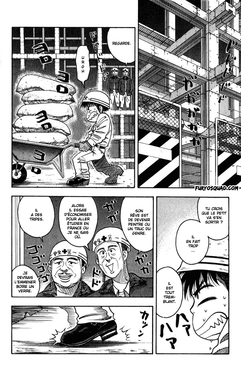 Read HARELUYA II B0Y FR Manga Online