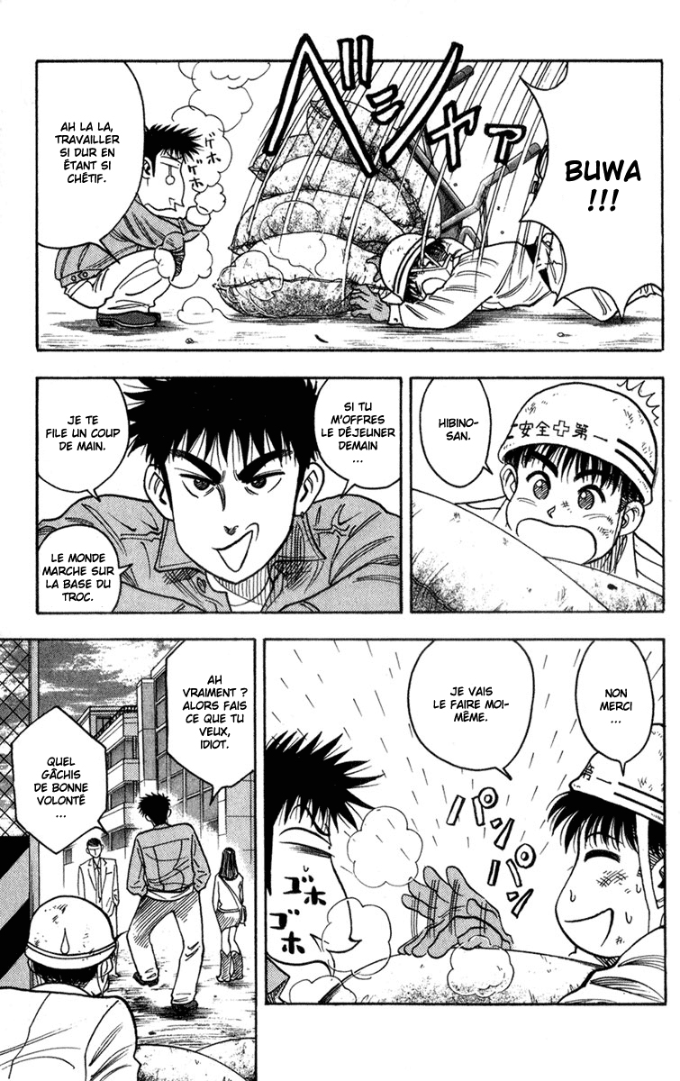 Read HARELUYA II B0Y FR Manga Online