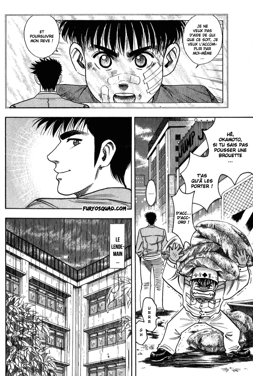 Read HARELUYA II B0Y FR Manga Online