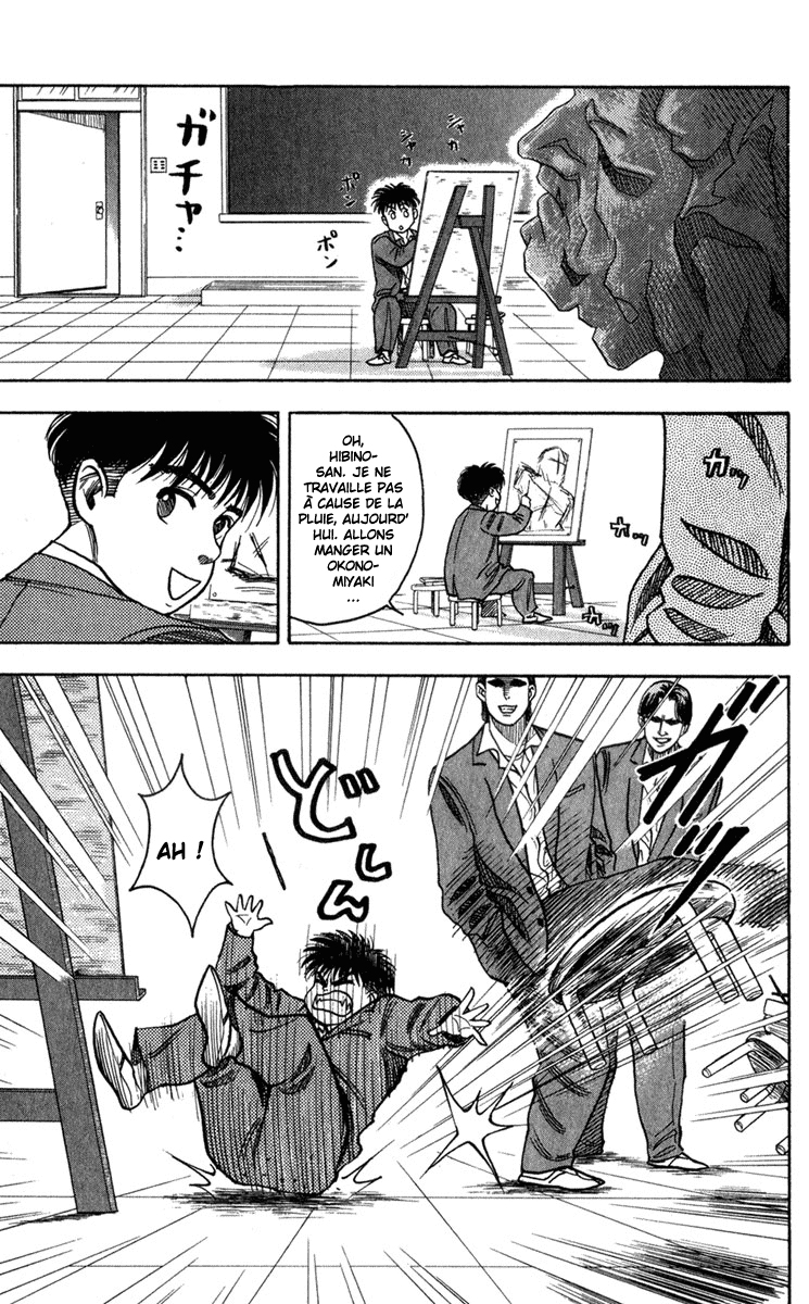 Read HARELUYA II B0Y FR Manga Online