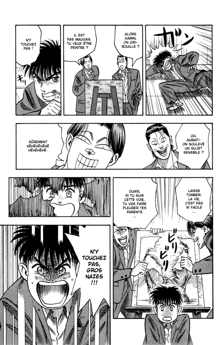 Read HARELUYA II B0Y FR Manga Online