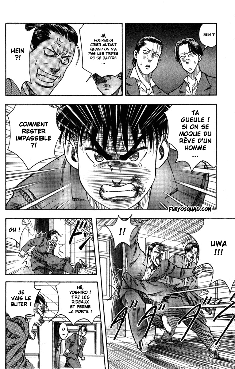 Read HARELUYA II B0Y FR Manga Online