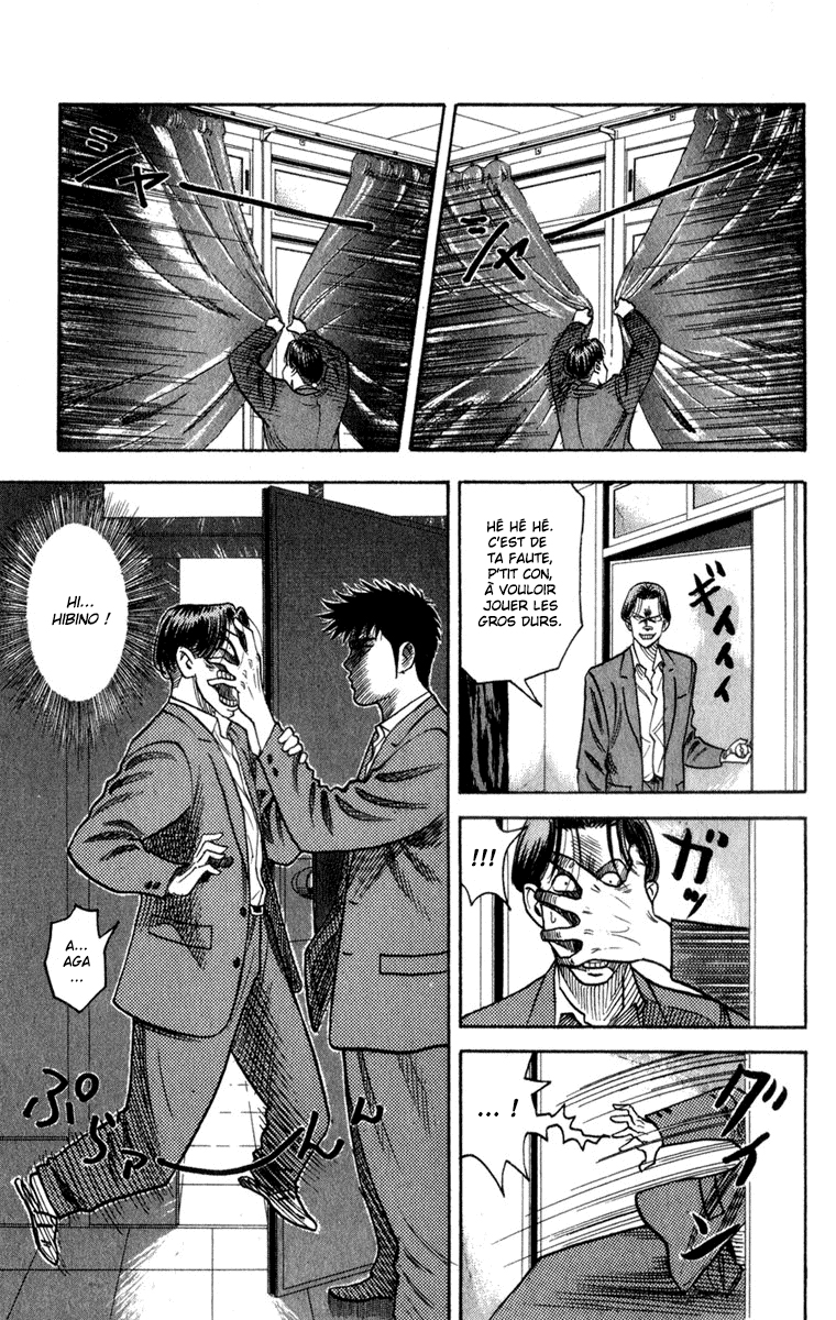 Read HARELUYA II B0Y FR Manga Online