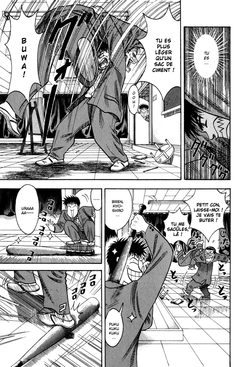 Read HARELUYA II B0Y FR Manga Online