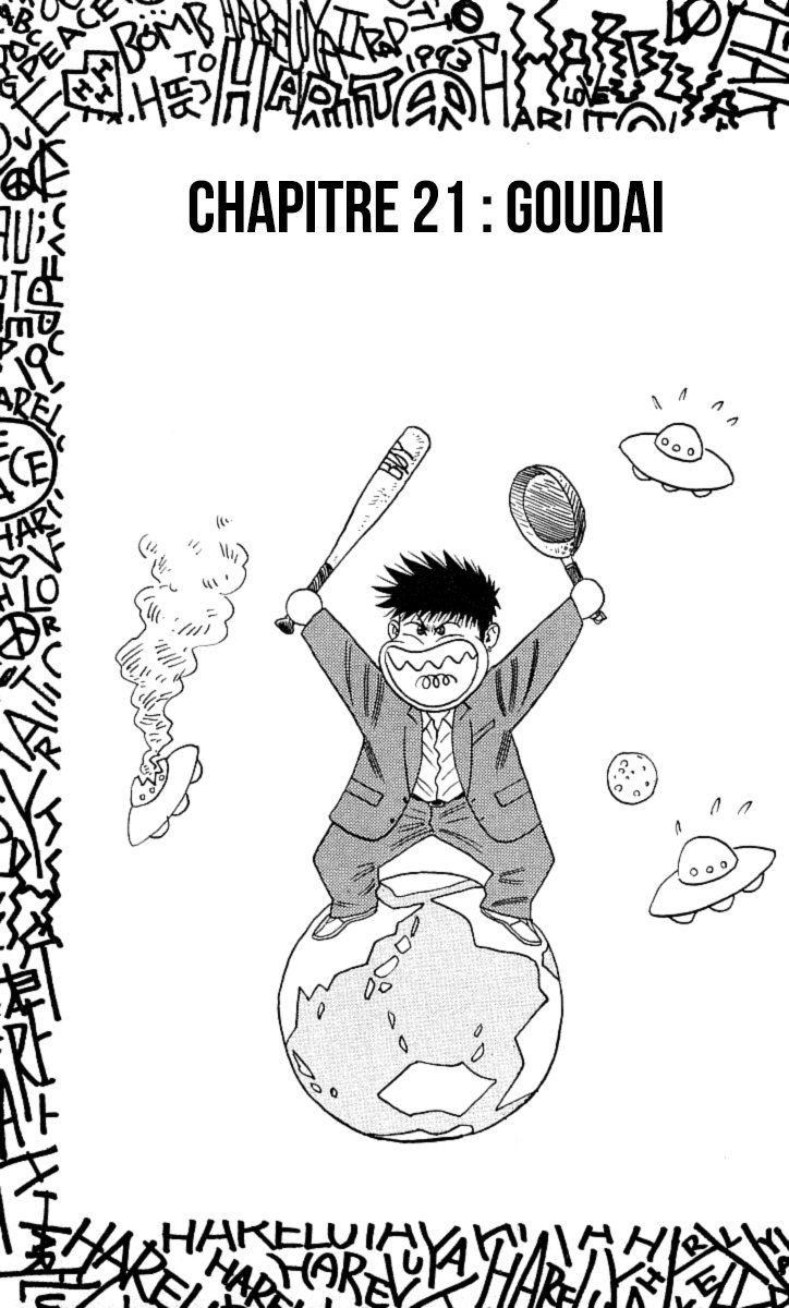 Read HARELUYA II B0Y FR Manga Online