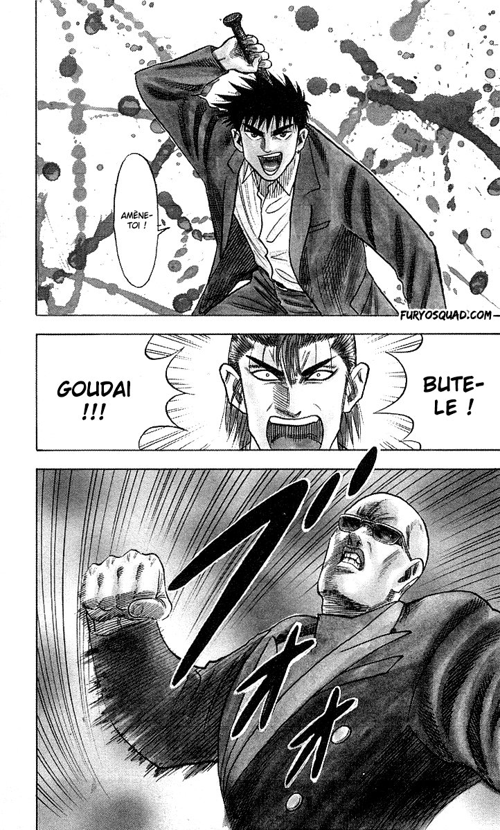 Read HARELUYA II B0Y FR Manga Online