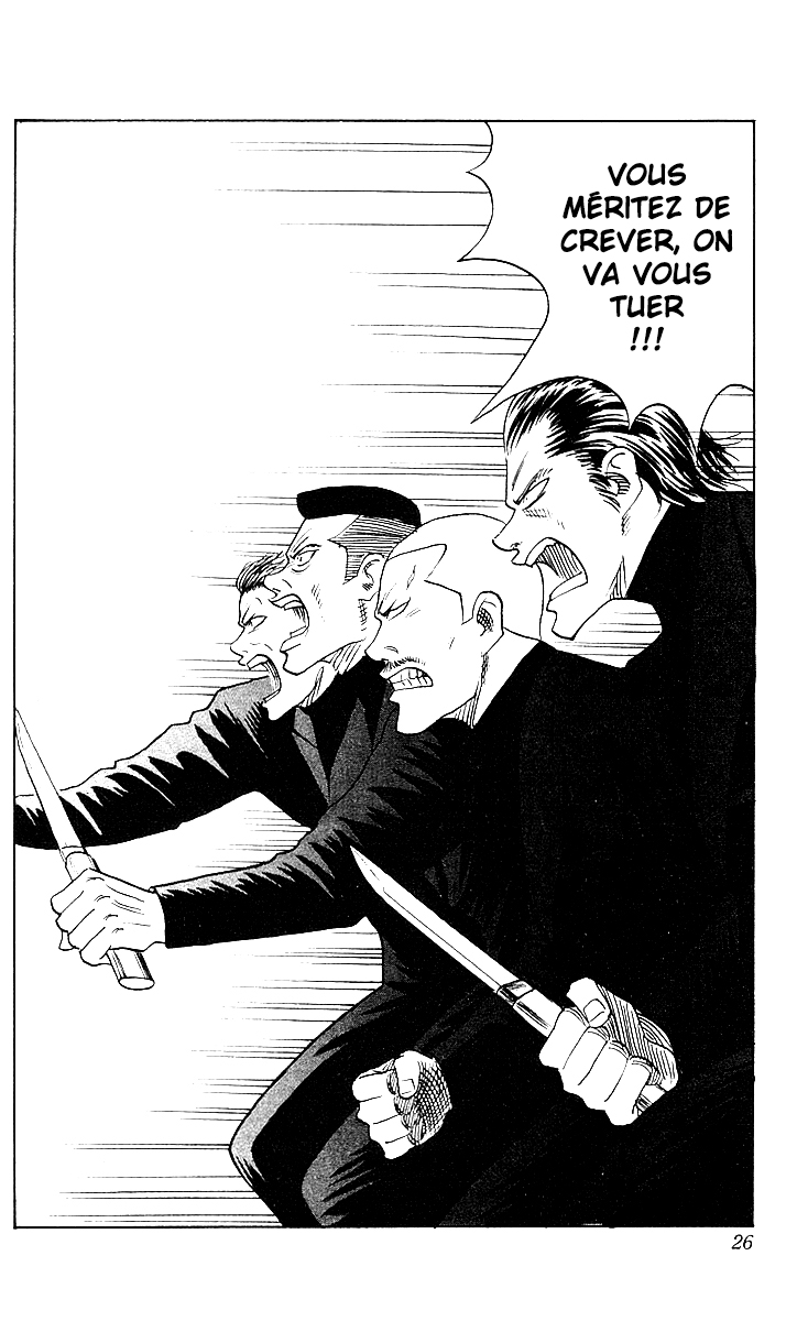 Read HARELUYA II B0Y FR Manga Online