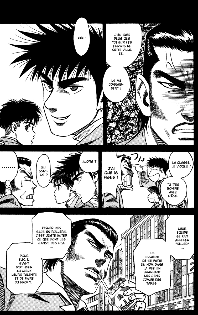 Read HARELUYA II B0Y FR Manga Online