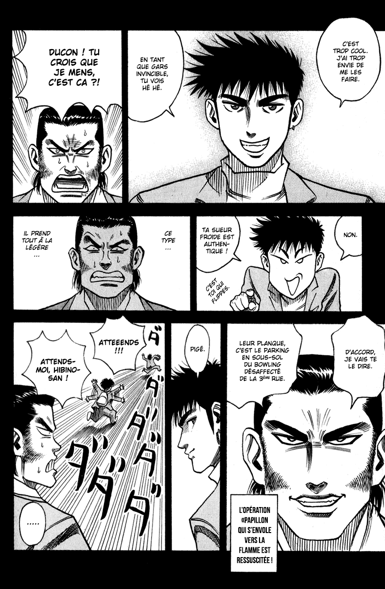 Read HARELUYA II B0Y FR Manga Online