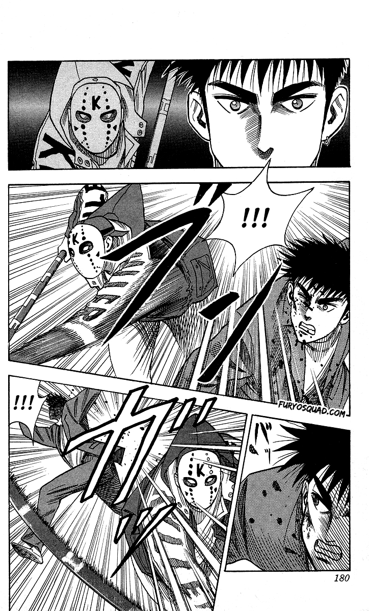 Read HARELUYA II B0Y FR Manga Online