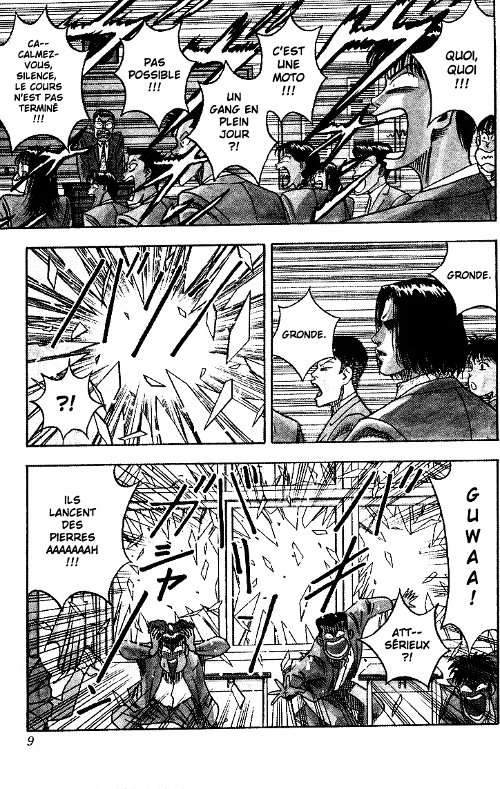 Read HARELUYA II B0Y FR Manga Online