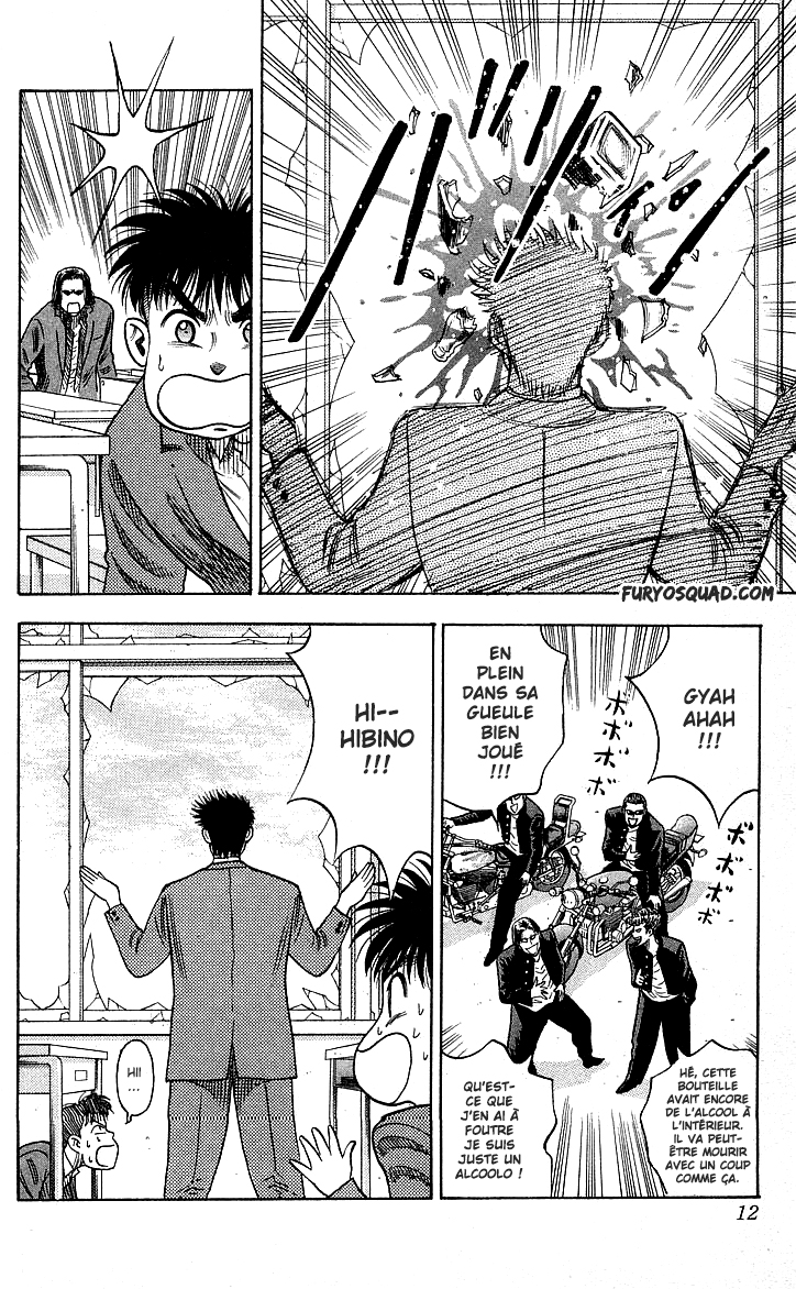 Read HARELUYA II B0Y FR Manga Online