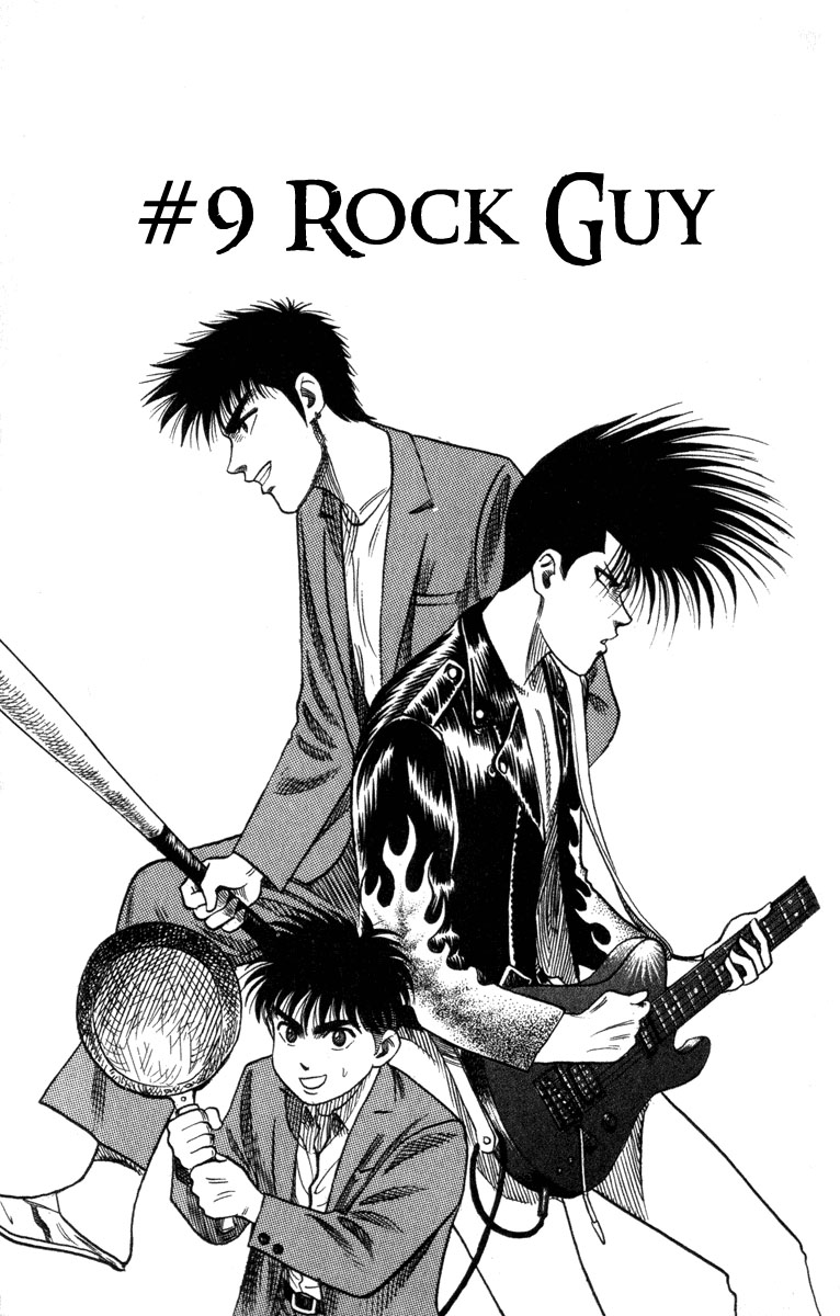 Read HARELUYA II B0Y FR Manga Online