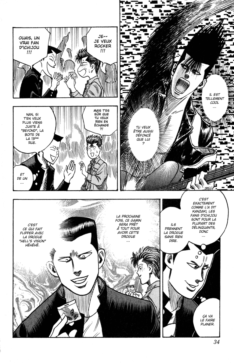 Read HARELUYA II B0Y FR Manga Online