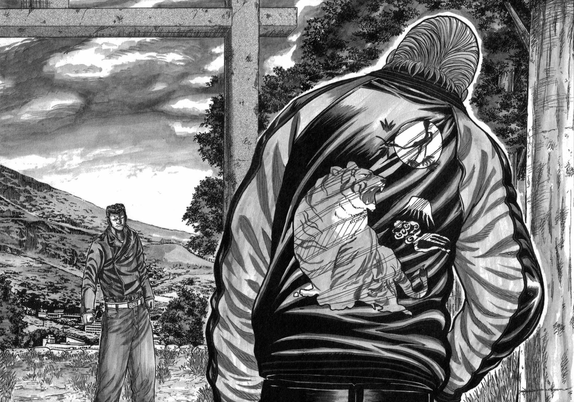 Read HARUMICHI FR Manga Online