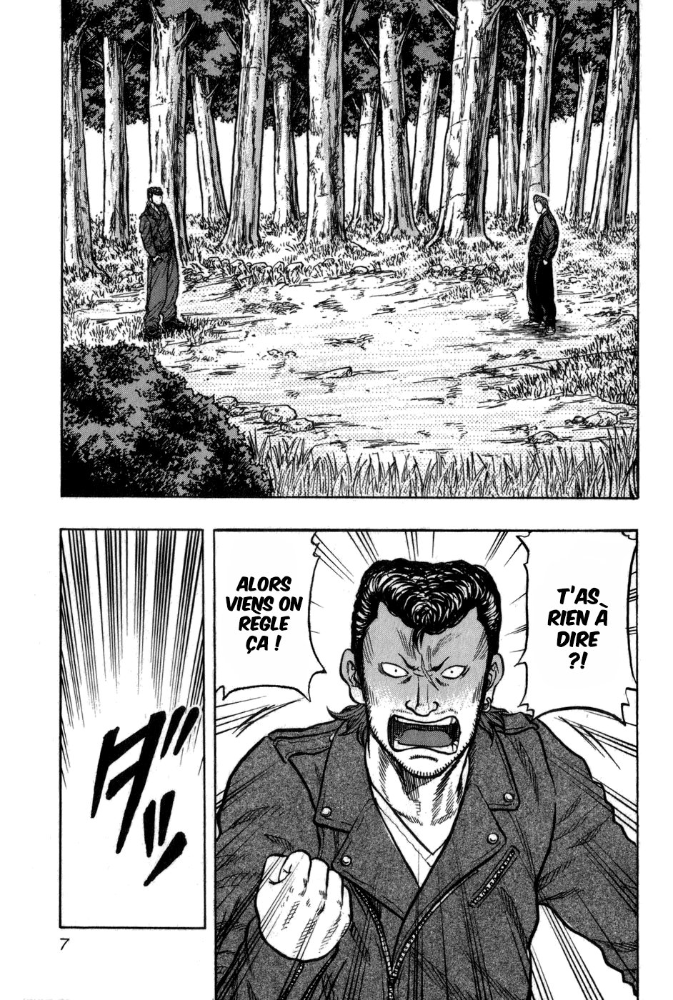 Read HARUMICHI FR Manga Online