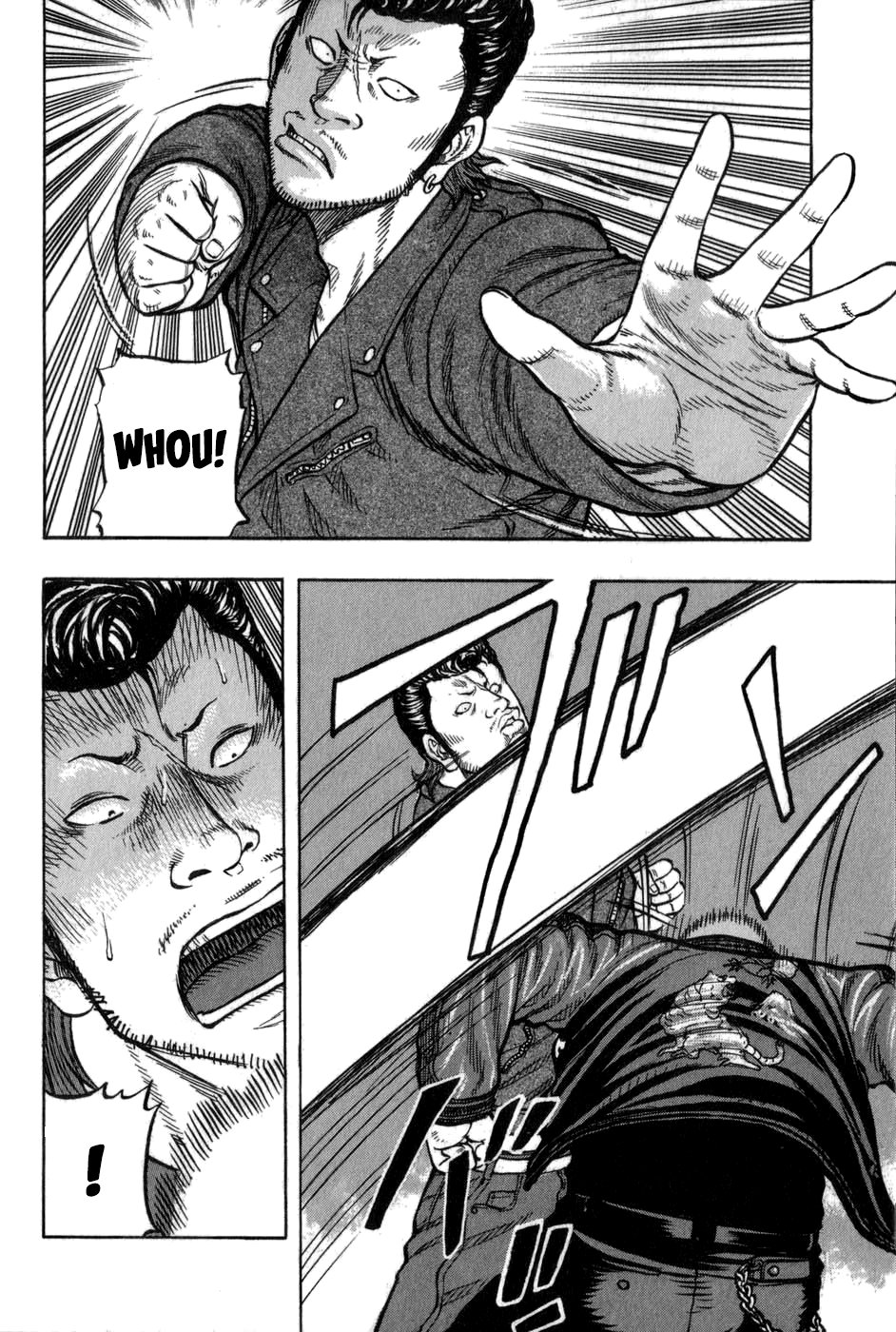 Read HARUMICHI FR Manga Online