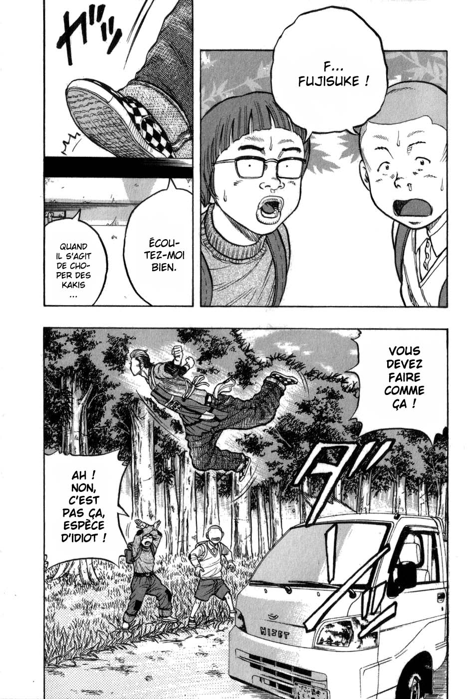 Read HARUMICHI FR Manga Online