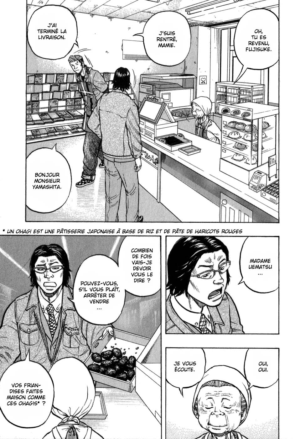 Read HARUMICHI FR Manga Online