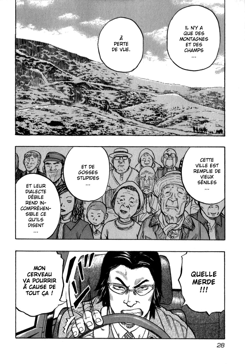 Read HARUMICHI FR Manga Online