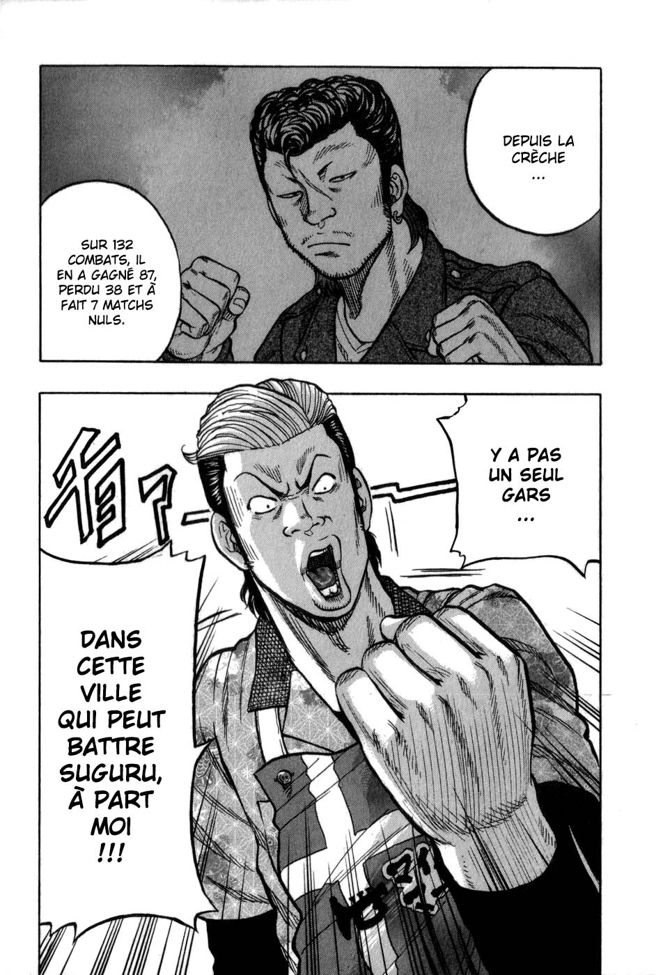 Read HARUMICHI FR Manga Online