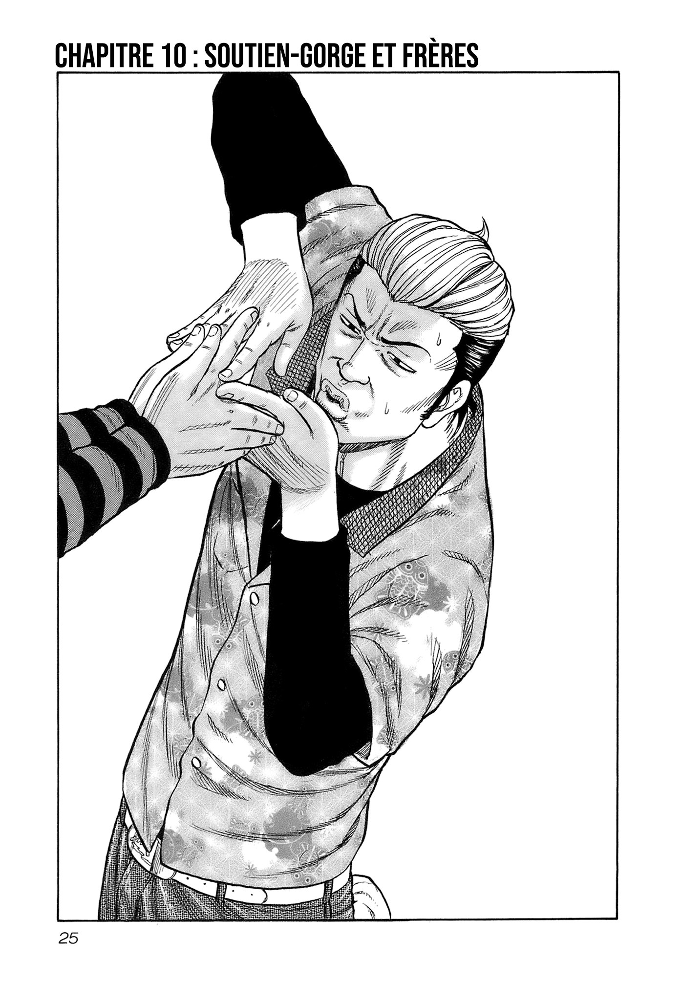 Read HARUMICHI FR Manga Online