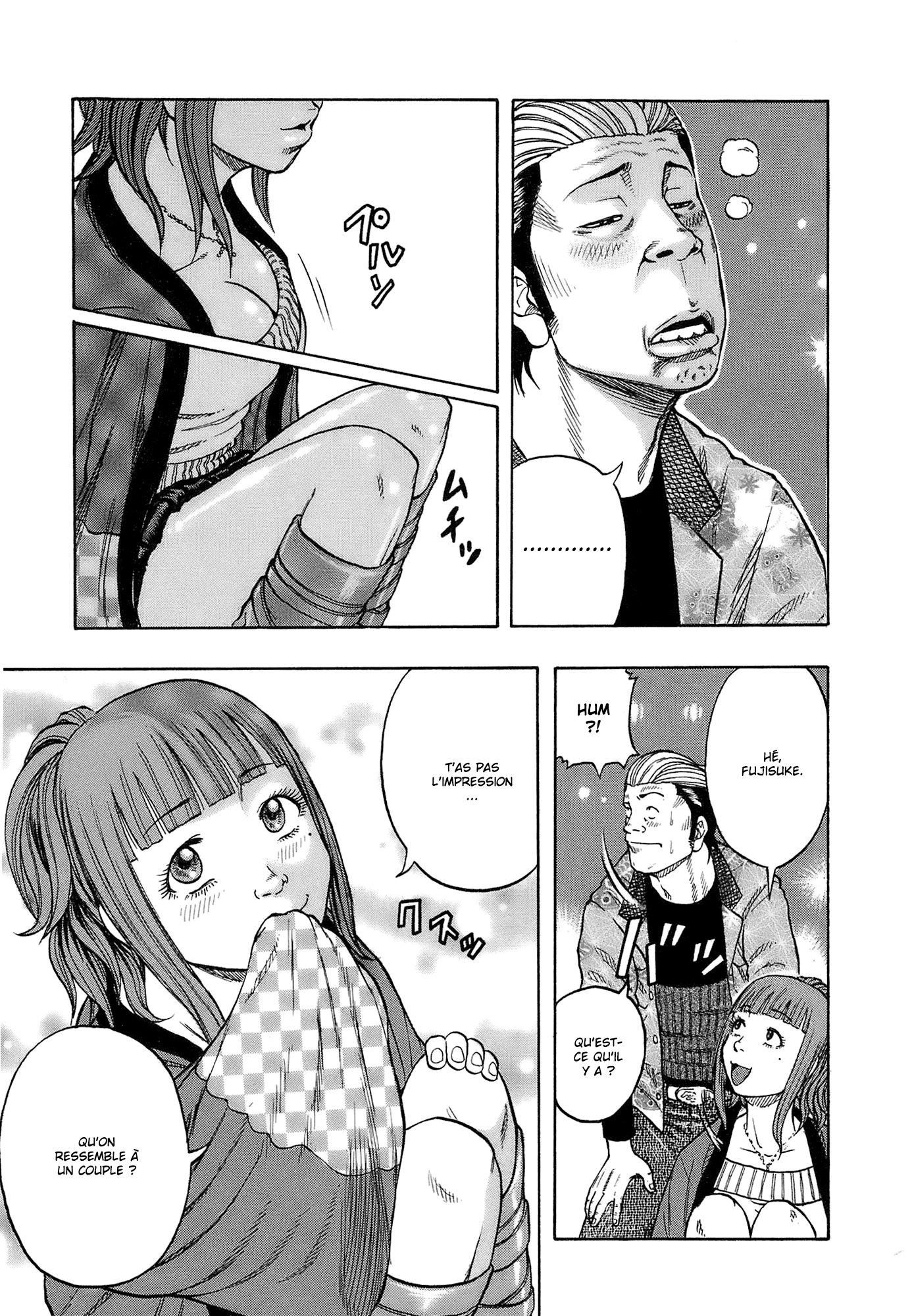 Read HARUMICHI FR Manga Online