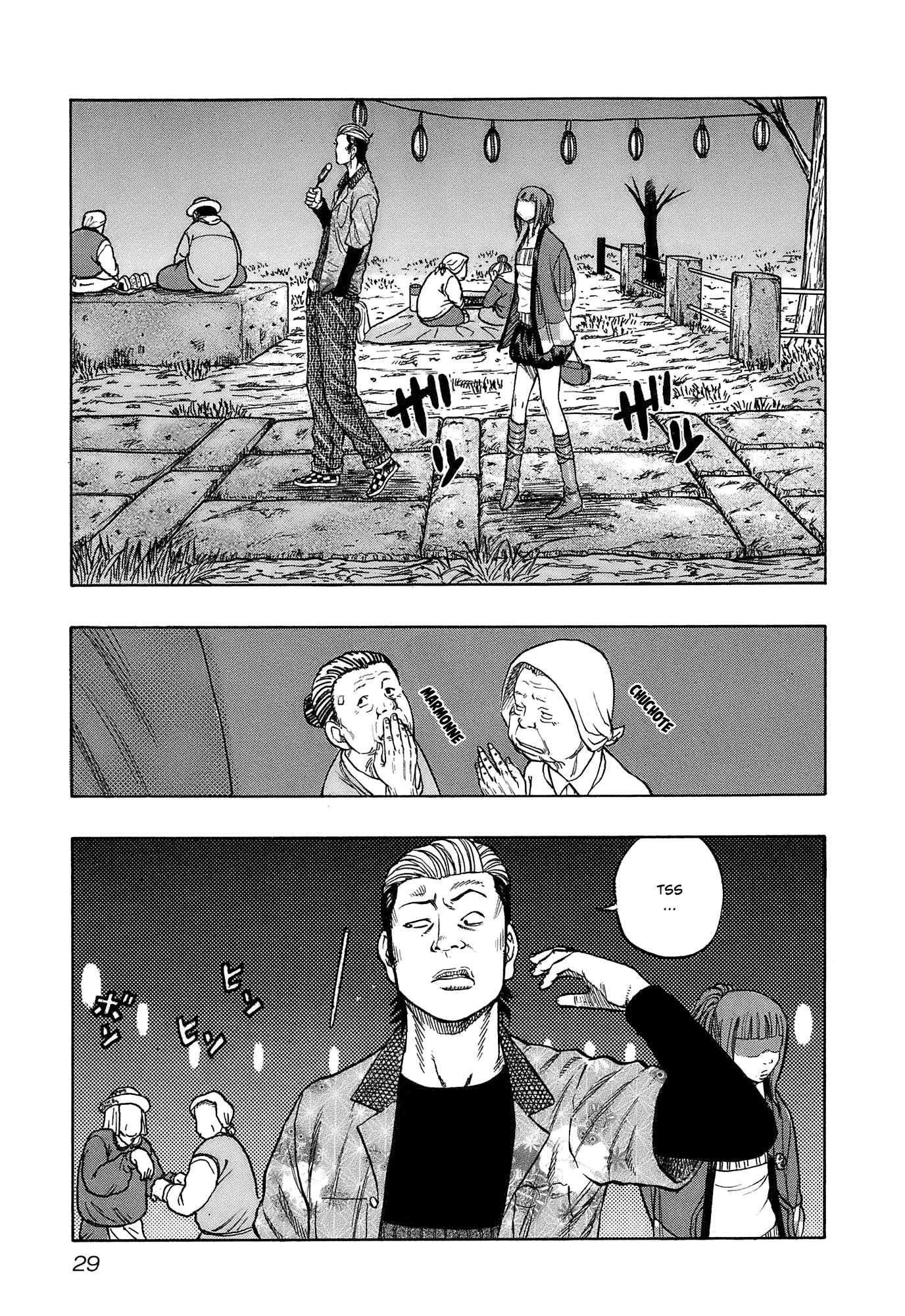 Read HARUMICHI FR Manga Online