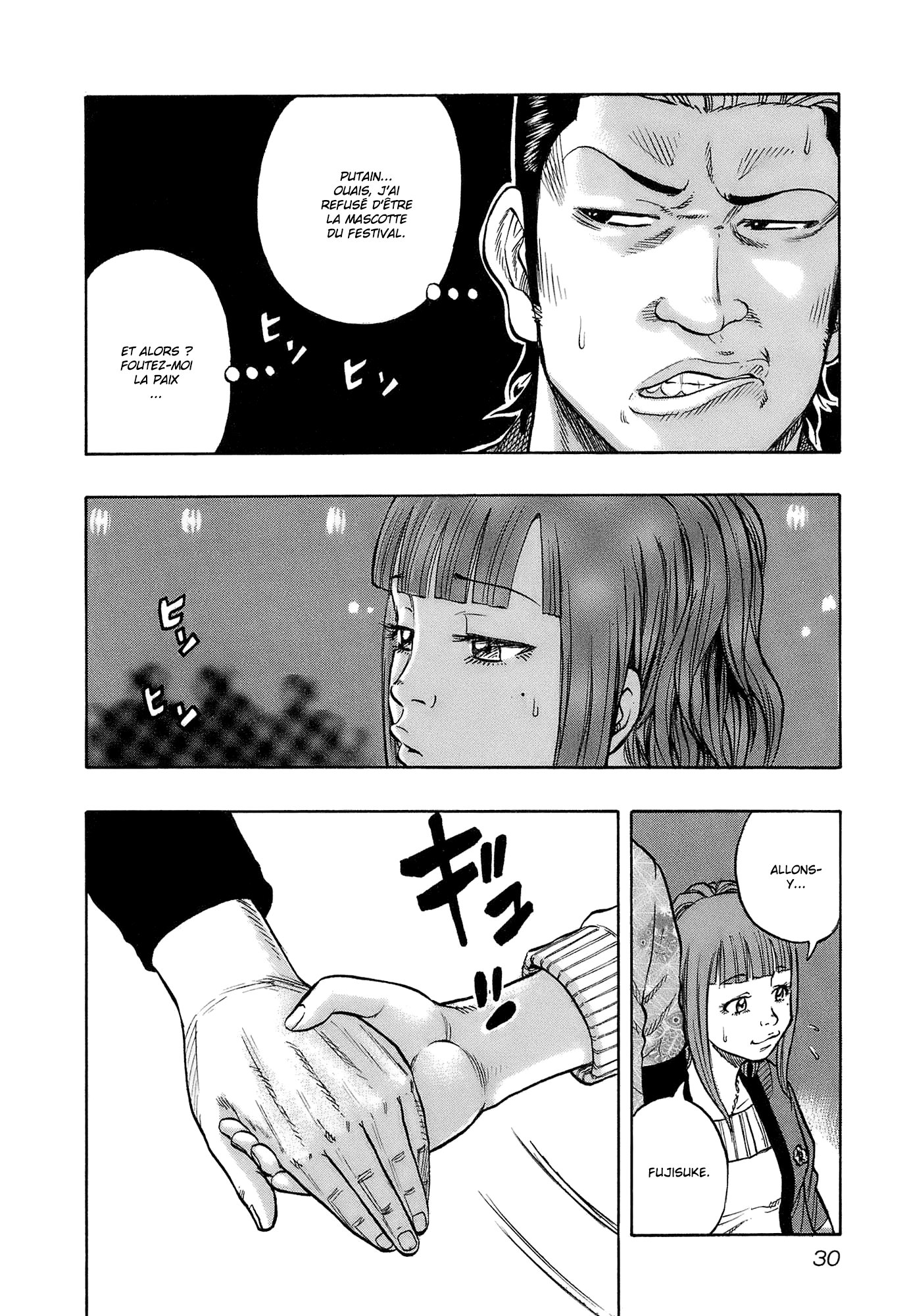 Read HARUMICHI FR Manga Online