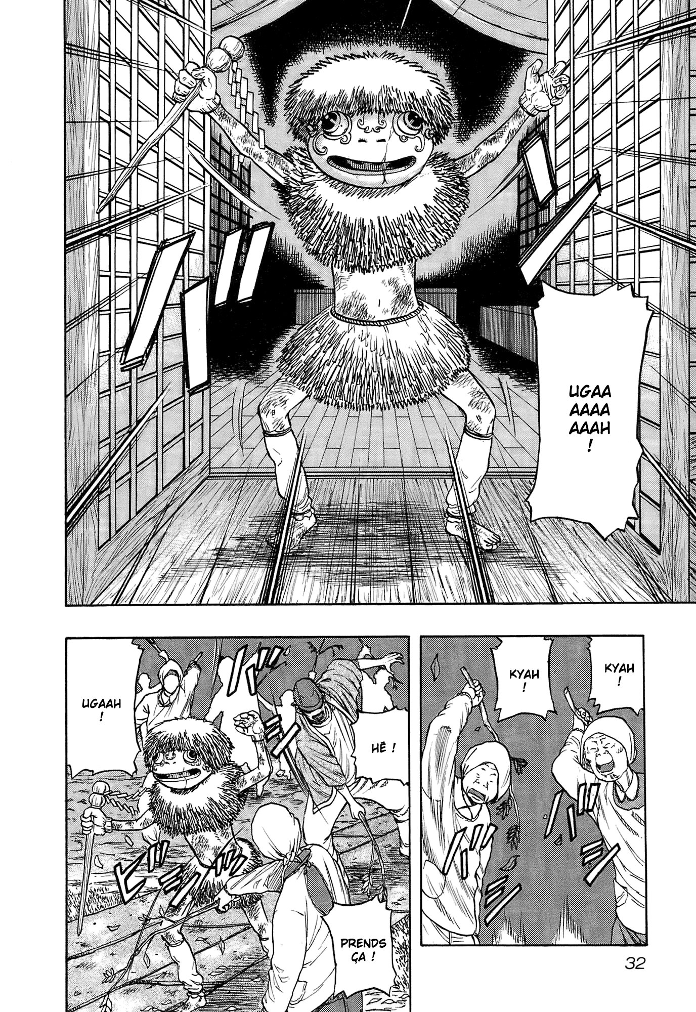 Read HARUMICHI FR Manga Online